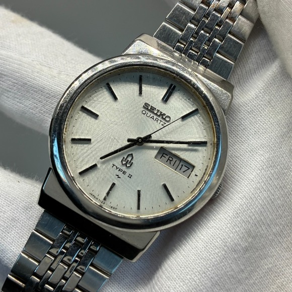 Seiko Other - Vintage Seiko Type II 7123-8120 Quartz Men's Watch - READ!